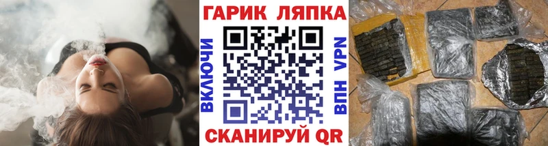 Гашиш убойный  Павлово 