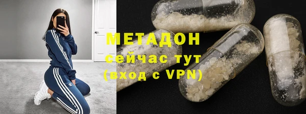 apvp Алексеевка