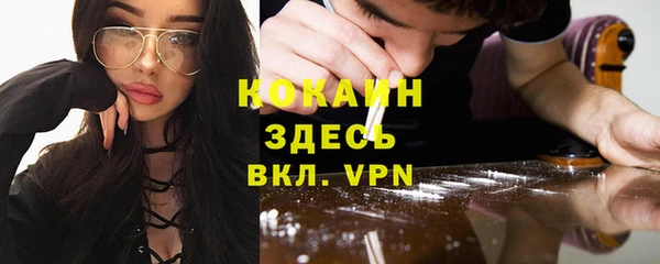 apvp Алексеевка