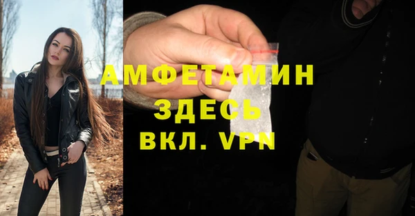 apvp Алексеевка