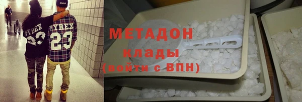 apvp Алексеевка