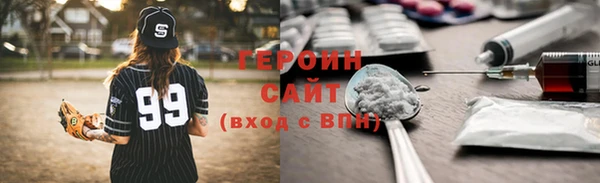 ешки Алексин