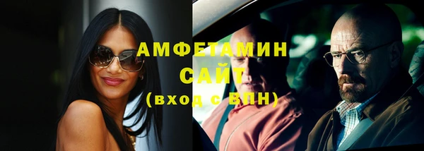 ешки Алексин