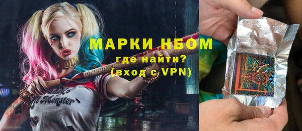 apvp Алексеевка