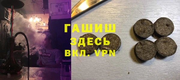гидропоника Алзамай