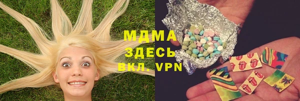 apvp Алексеевка