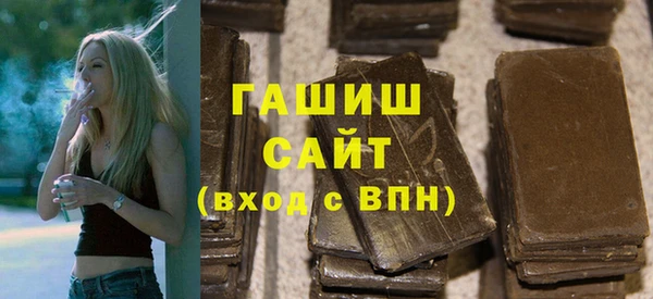 apvp Алексеевка