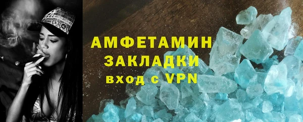 гидропоника Алзамай
