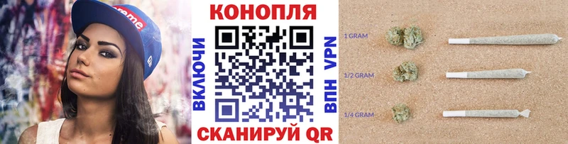блэк спрут маркетплейс  Павлово  Конопля марихуана  наркошоп 